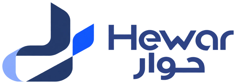 Hewar